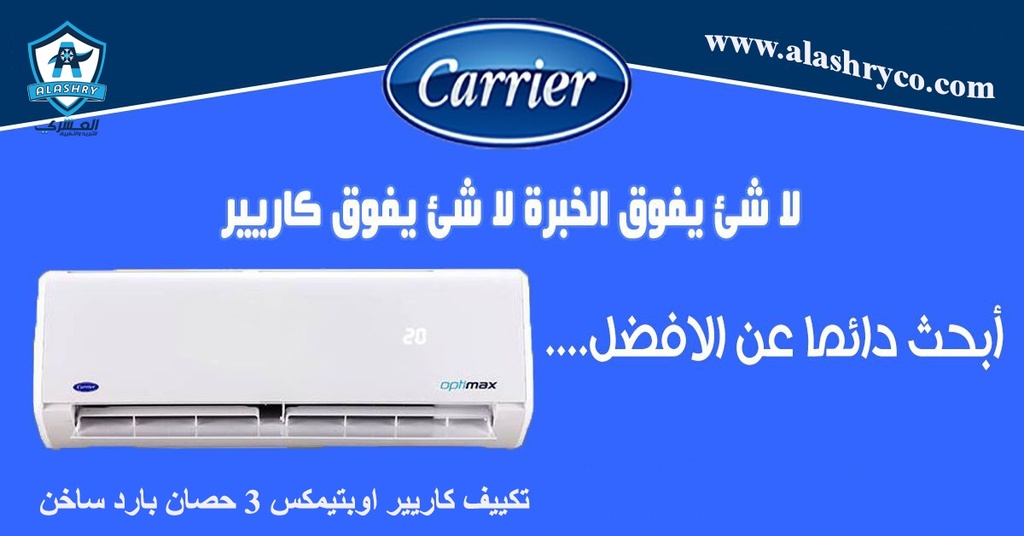 53-QHCT24(N)-708F-حائطى بارد ساخن3 ح