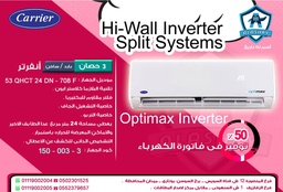 [150-003-3] 53-QHCT-DN-24-708 J/جهاز 3 ح