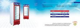 [61-001-0004] Top1-st
